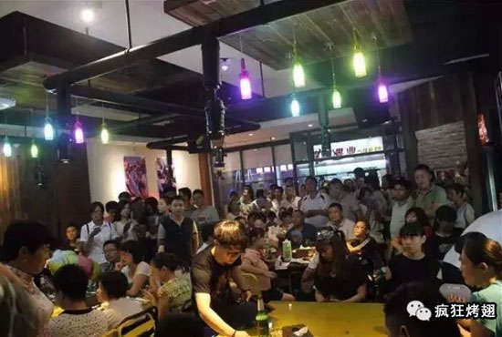 五龙口镇锡纸烤鸡翅